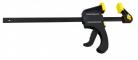 Bar Clamp & Spreader 18 inch